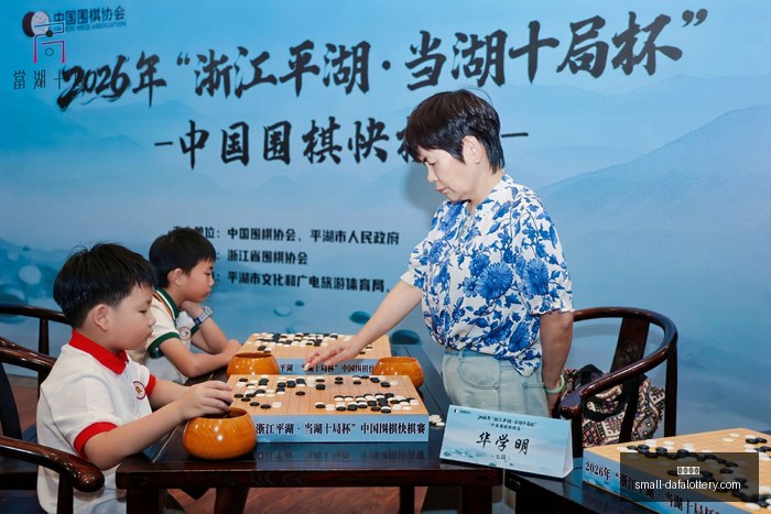生死挑战,年度惊悚游,戏大作即将,大发彩票官网,天天彩票下载,真实吗,安全购彩网,避坑攻略