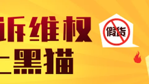 评测超核美洲哥伦杯：国民竞技与卡利体育会的关键对决