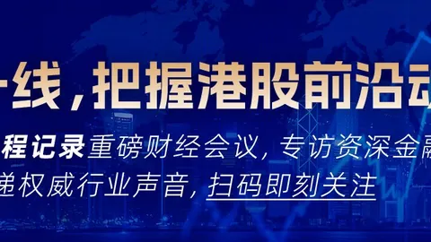 摩根大通预测2026年底美国国债收益率将创新高