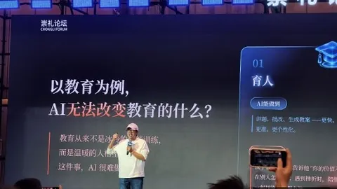 外贸增长曲线解析：中国经济稳健前行深度解读